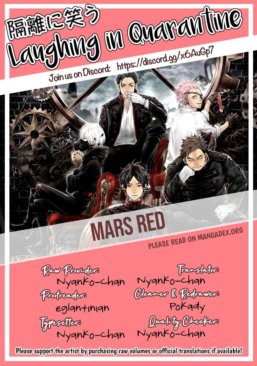 MARS RED Chapter 5 24